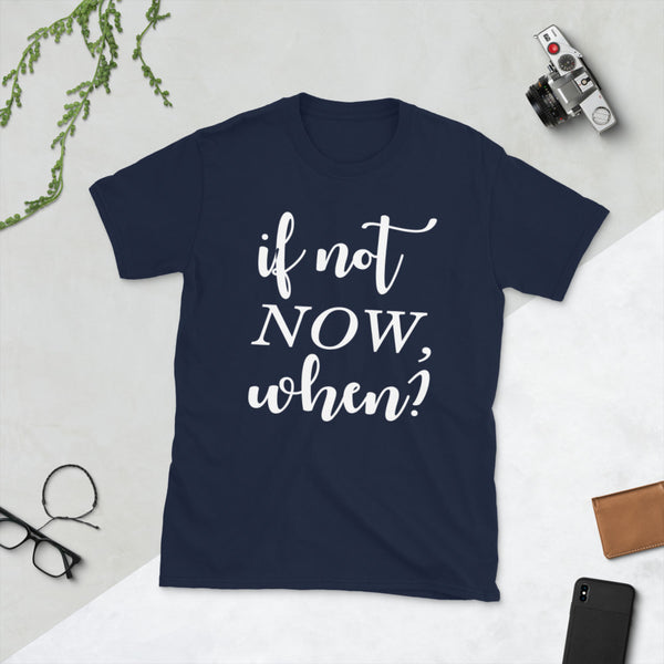 When? -  Unisex T-Shirt