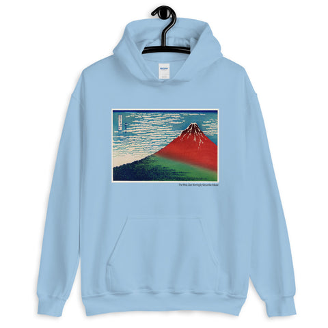 Fine Wind, Clear Morning - Unisex Hoodie